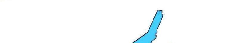 Siêu Thần Cơ Giới Sư Chapter 98 - 18