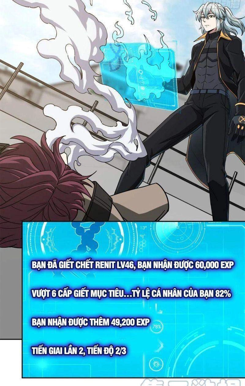 Siêu Thần Cơ Giới Sư Chapter 98 - 26