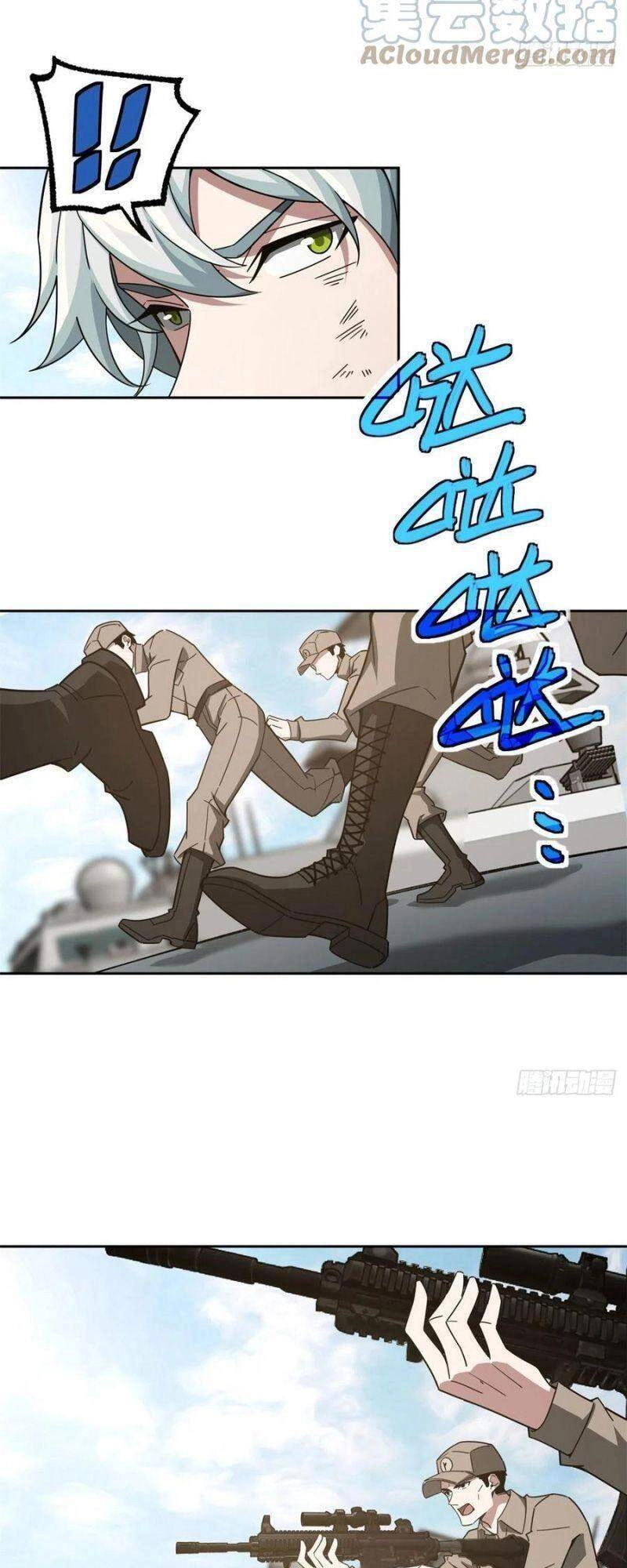 Siêu Thần Cơ Giới Sư Chapter 98 - 27