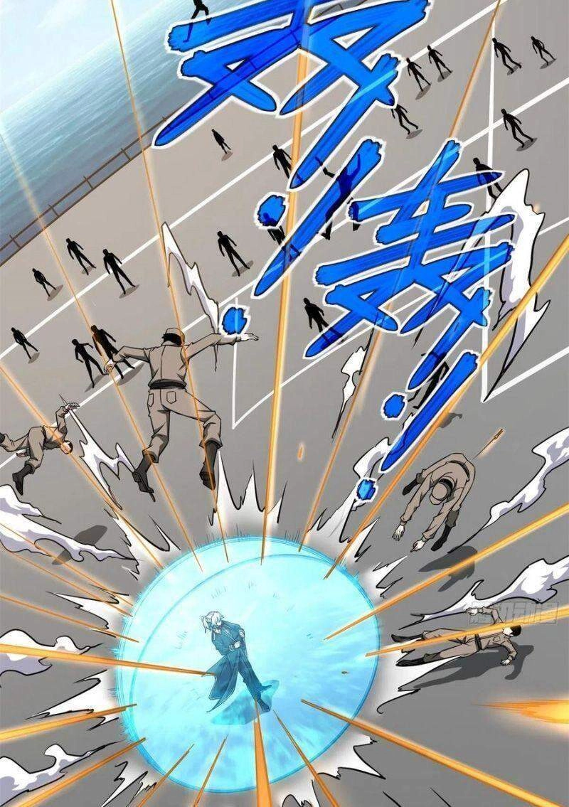 Siêu Thần Cơ Giới Sư Chapter 99 - 6