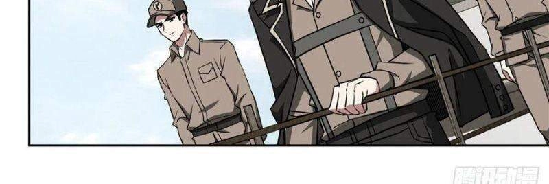 Siêu Thần Cơ Giới Sư Chapter 99 - 13