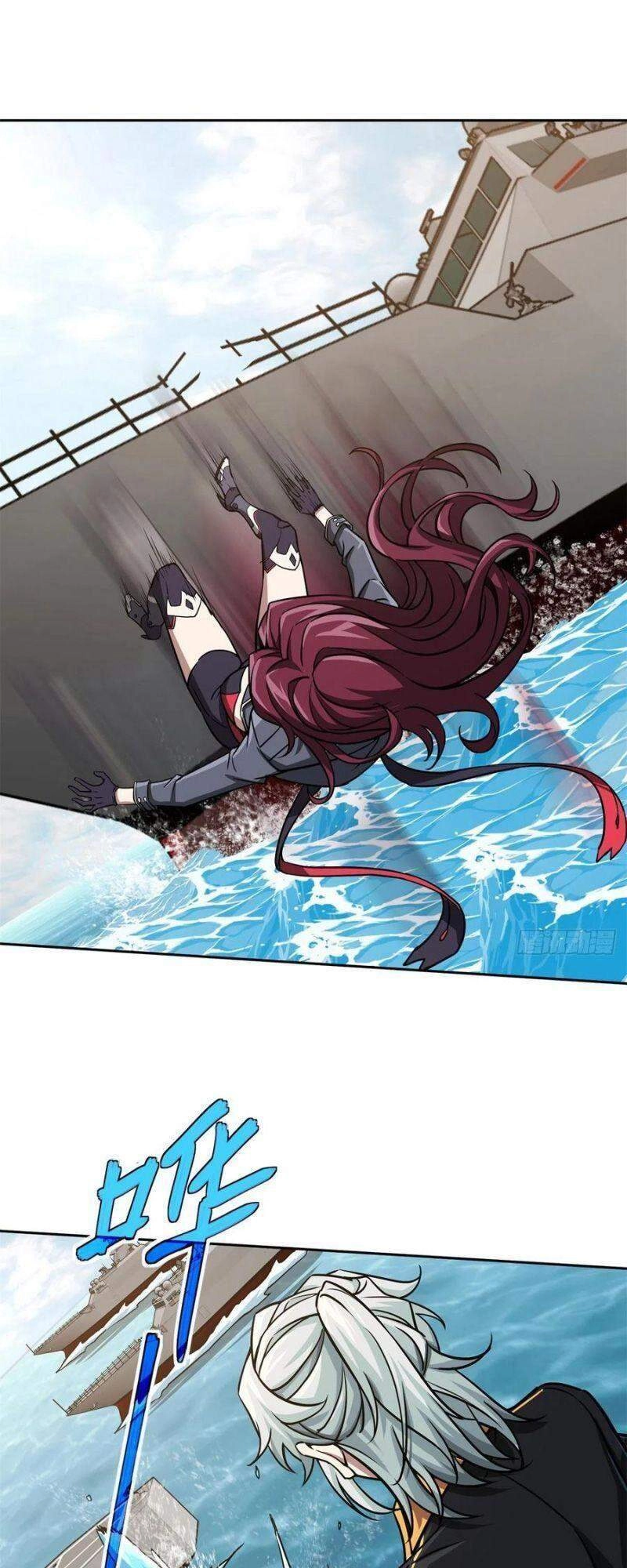 Siêu Thần Cơ Giới Sư Chapter 99 - 30