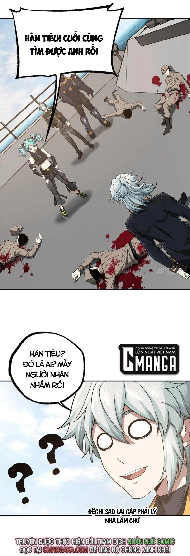 Siêu Thần Cơ Giới Sư Chapter 100 - 1