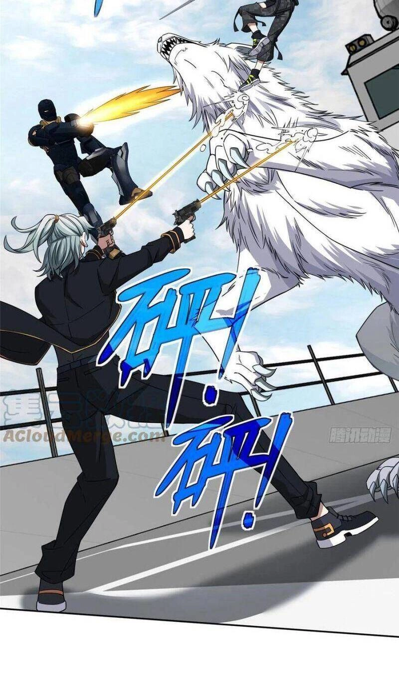 Siêu Thần Cơ Giới Sư Chapter 100 - 16