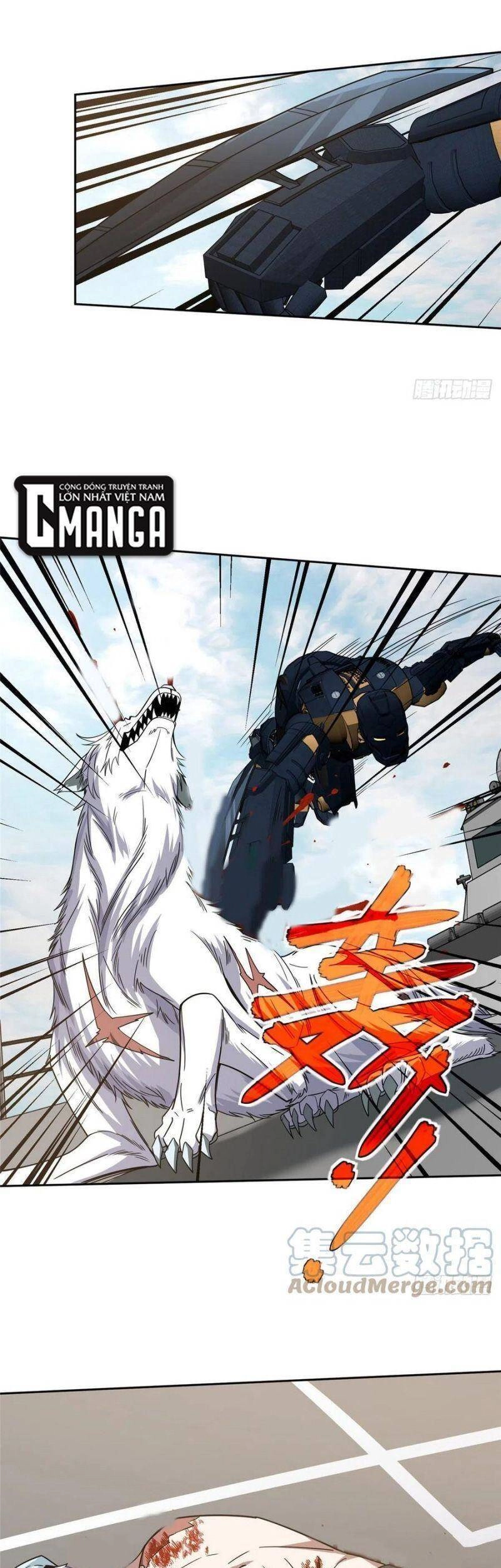 Siêu Thần Cơ Giới Sư Chapter 100 - 23