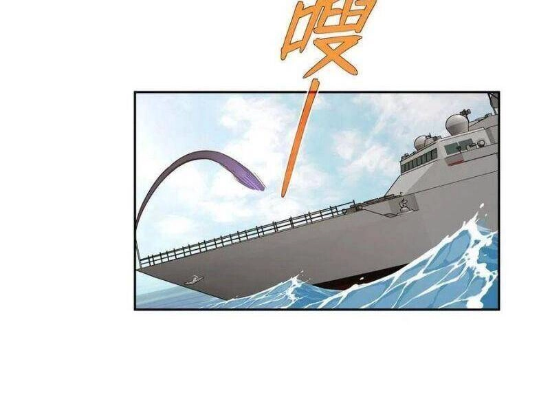 Siêu Thần Cơ Giới Sư Chapter 100 - 28