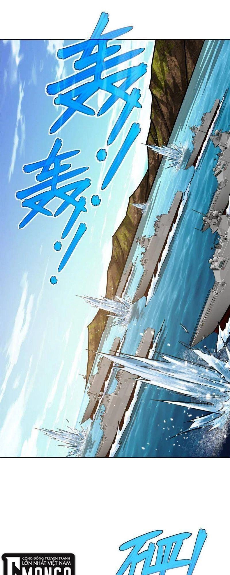 Siêu Thần Cơ Giới Sư Chapter 101 - 1