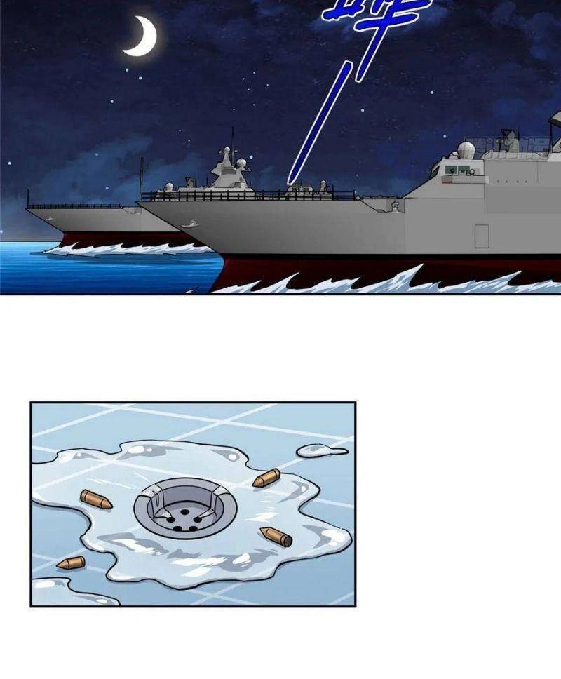 Siêu Thần Cơ Giới Sư Chapter 101 - 24