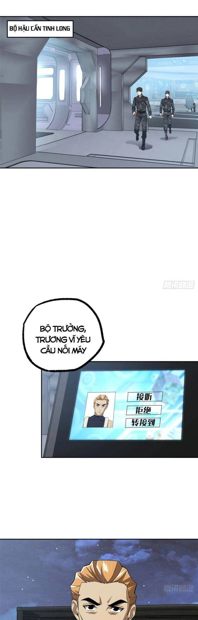 Siêu Thần Cơ Giới Sư Chapter 102 - 7