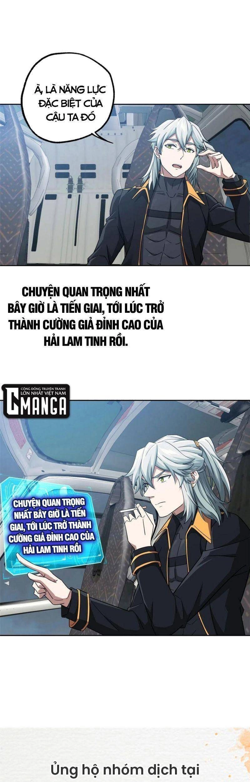 Siêu Thần Cơ Giới Sư Chapter 102 - 23