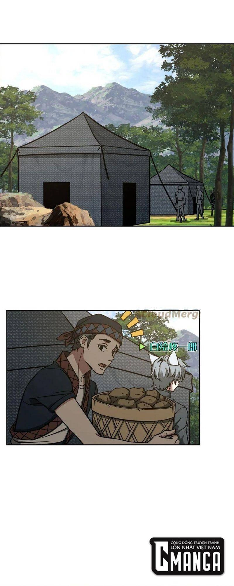 Siêu Thần Cơ Giới Sư Chapter 103 - 13