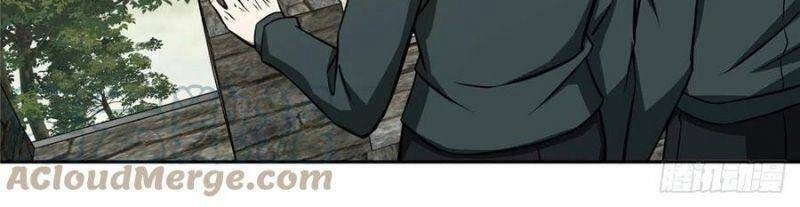 Siêu Thần Cơ Giới Sư Chapter 103 - 25