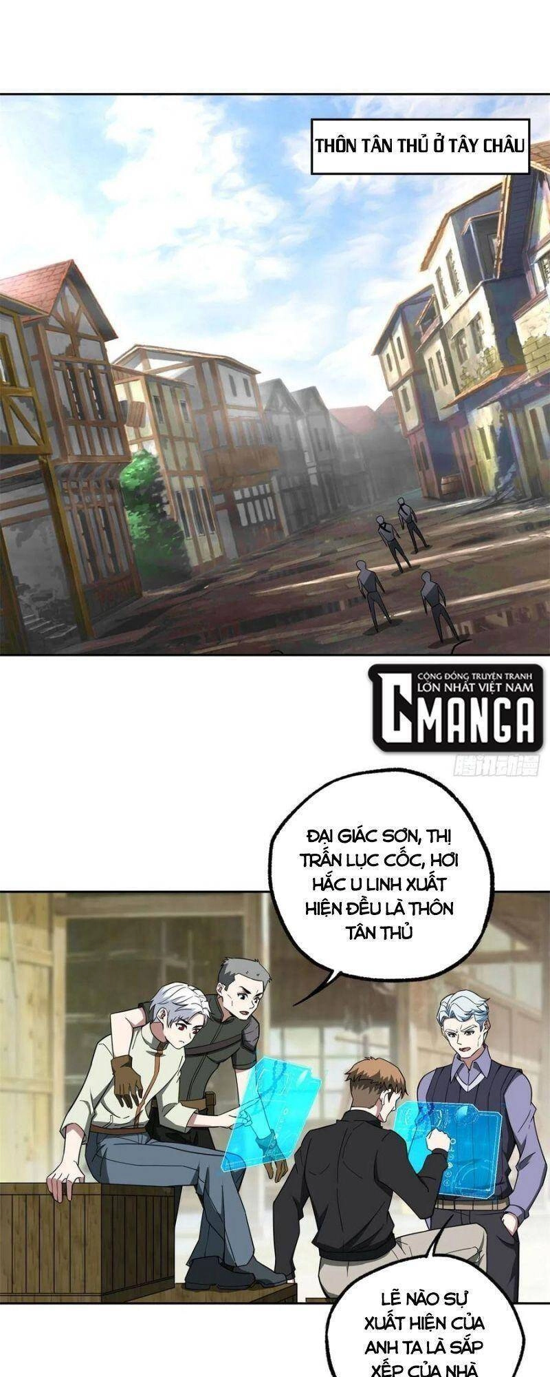 Siêu Thần Cơ Giới Sư Chapter 104 - 1