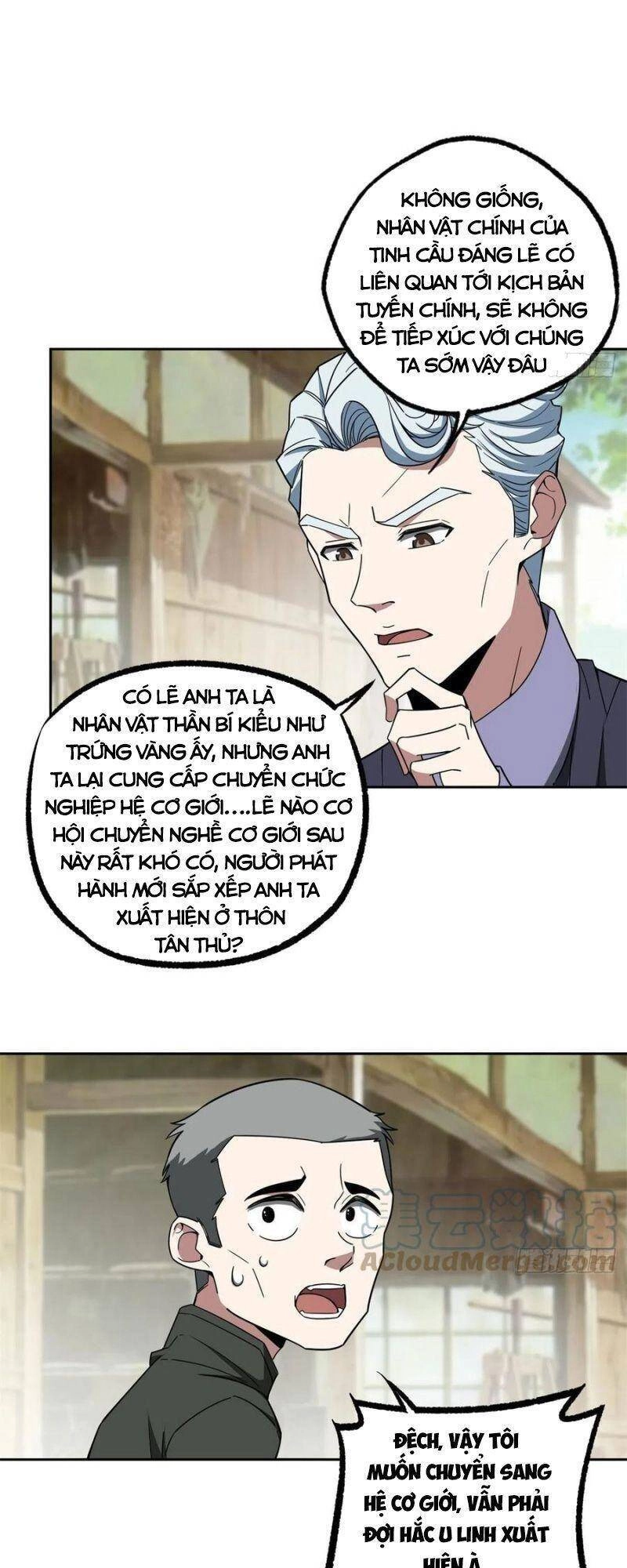 Siêu Thần Cơ Giới Sư Chapter 104 - 3