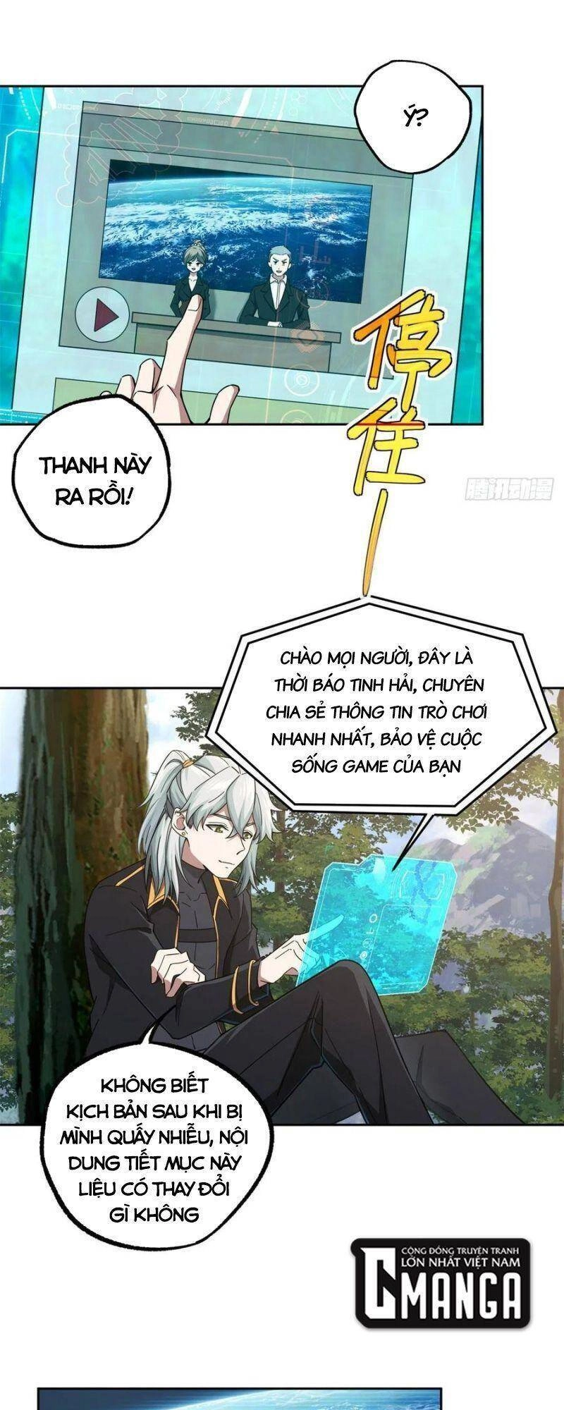 Siêu Thần Cơ Giới Sư Chapter 104 - 7