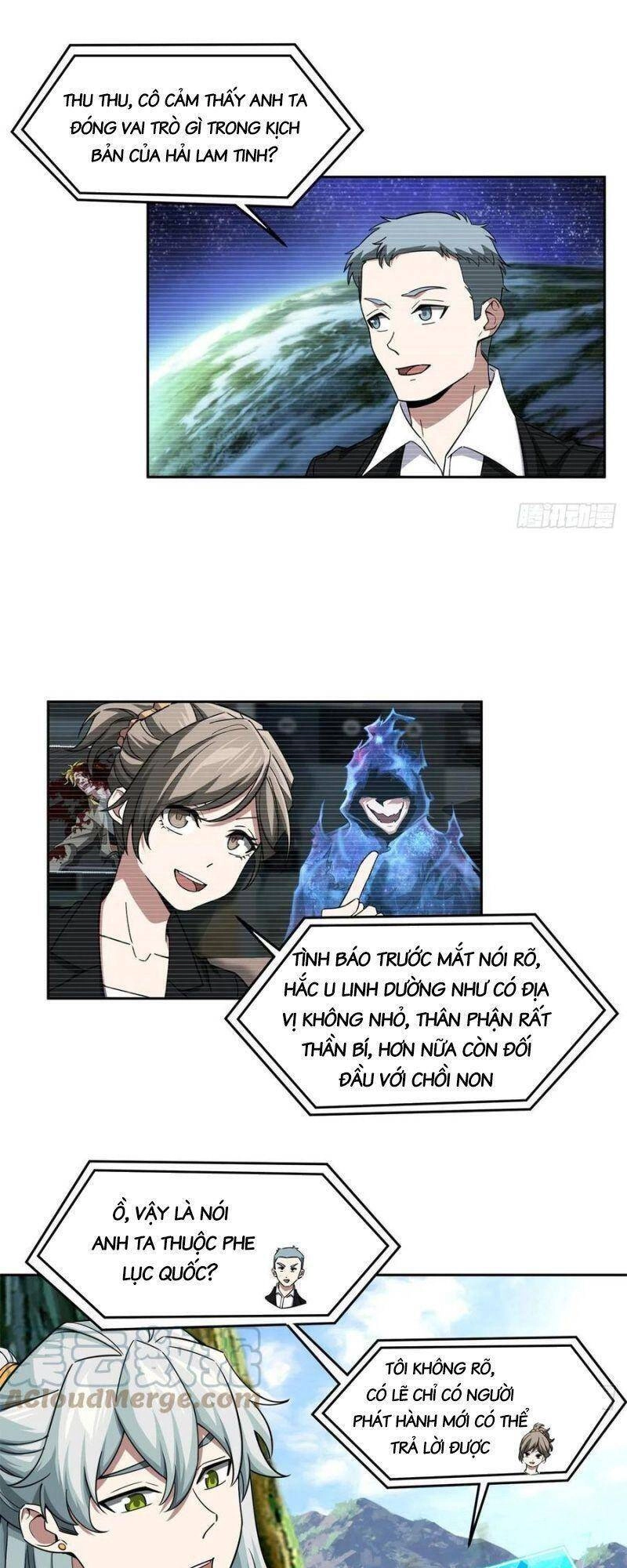 Siêu Thần Cơ Giới Sư Chapter 104 - 15