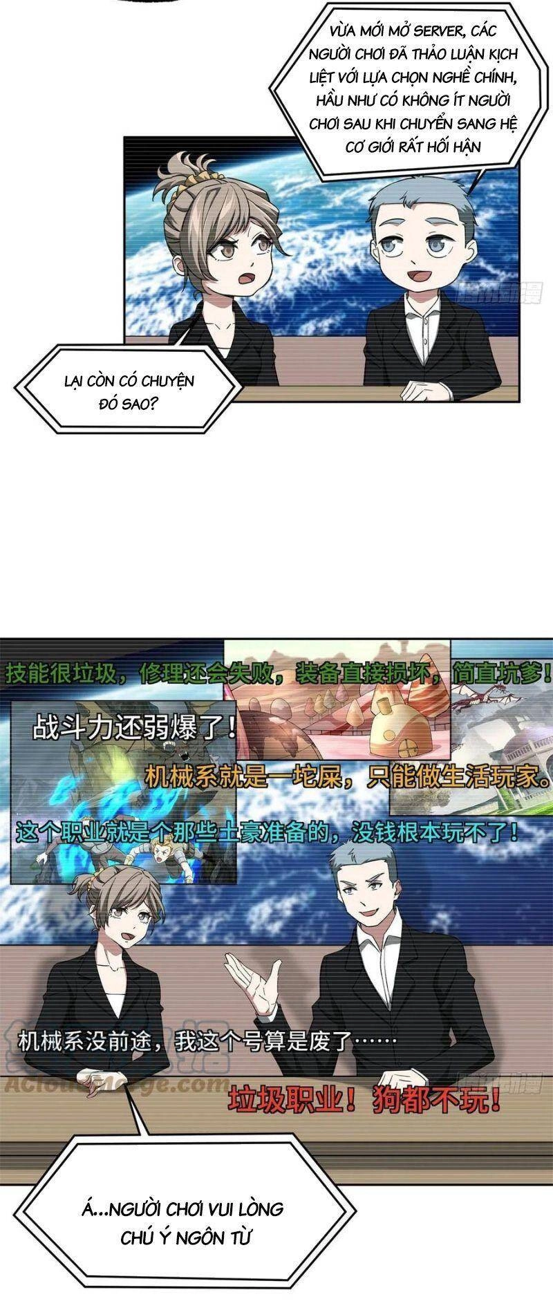 Siêu Thần Cơ Giới Sư Chapter 104 - 17