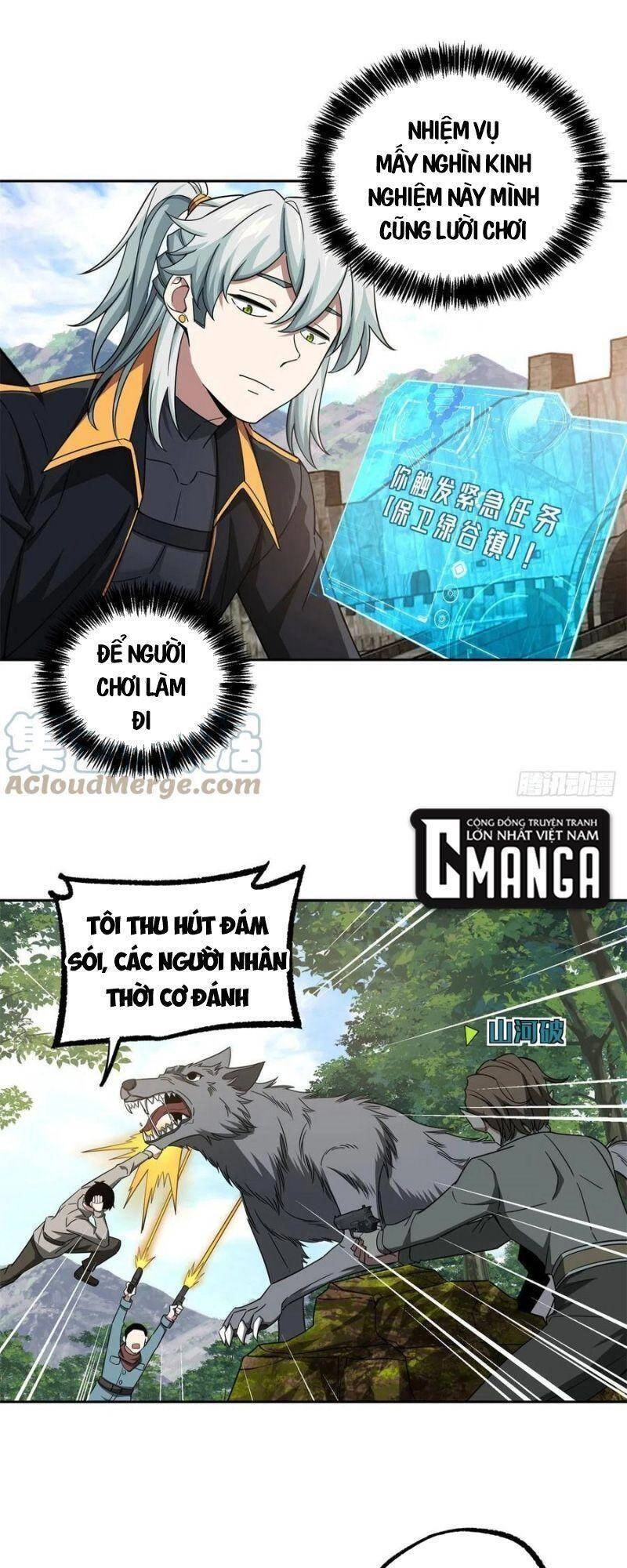 Siêu Thần Cơ Giới Sư Chapter 104 - 35