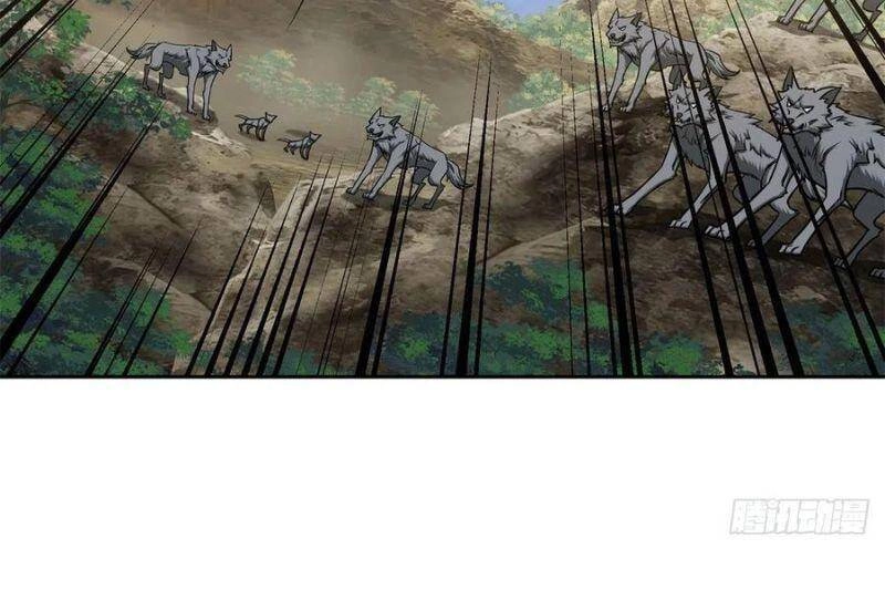 Siêu Thần Cơ Giới Sư Chapter 105 - 4