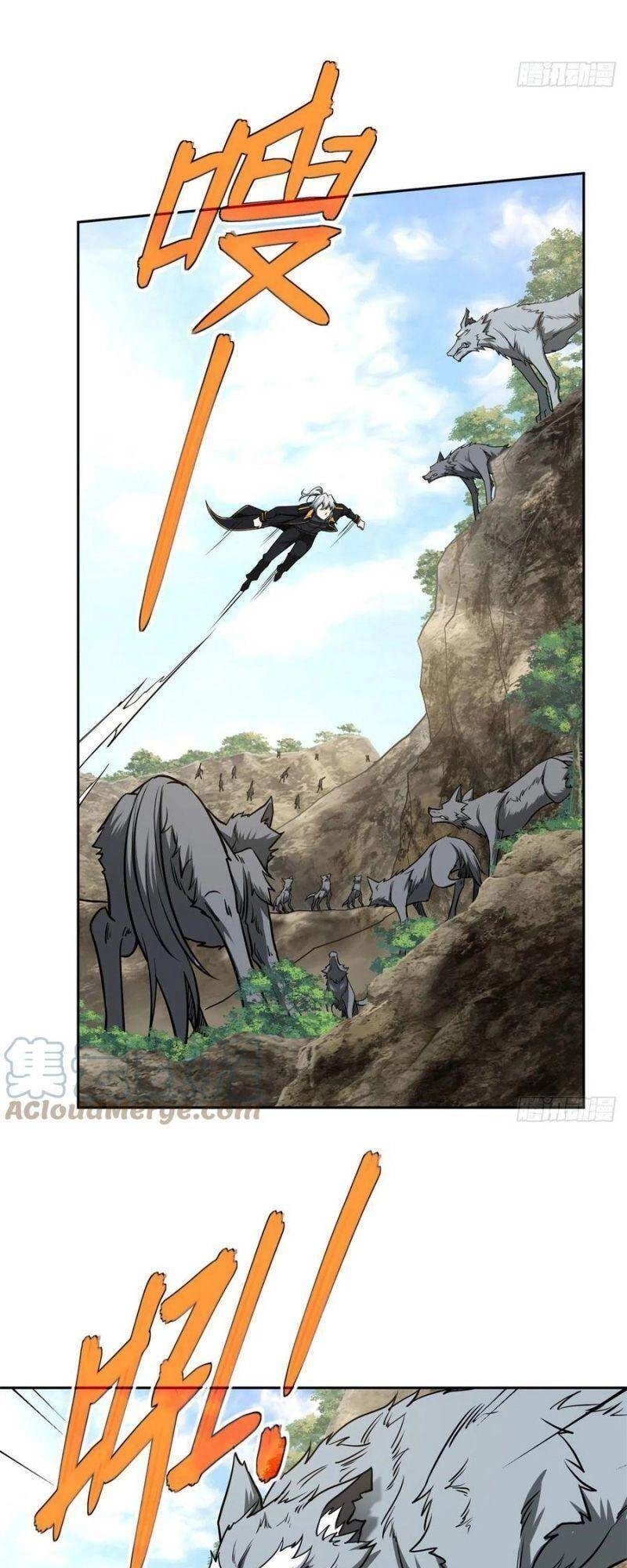 Siêu Thần Cơ Giới Sư Chapter 105 - 7