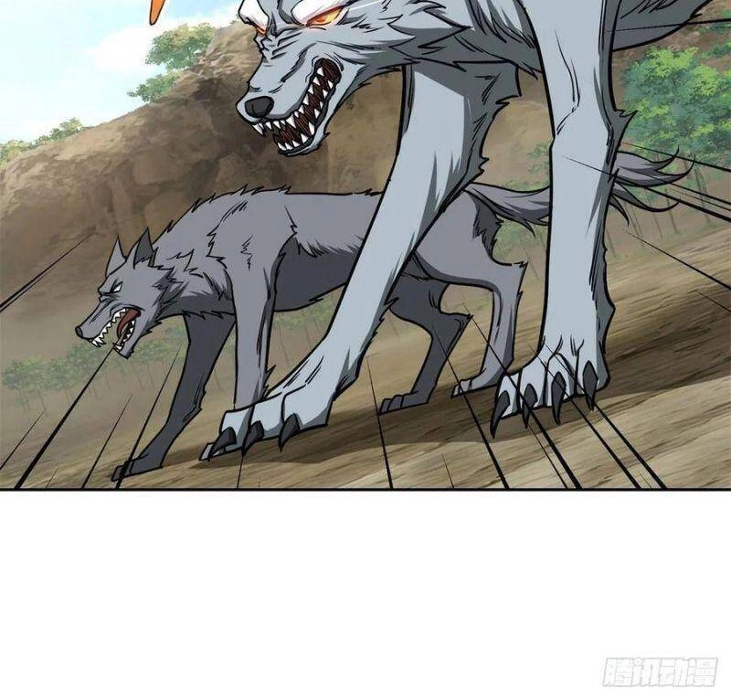 Siêu Thần Cơ Giới Sư Chapter 105 - 8