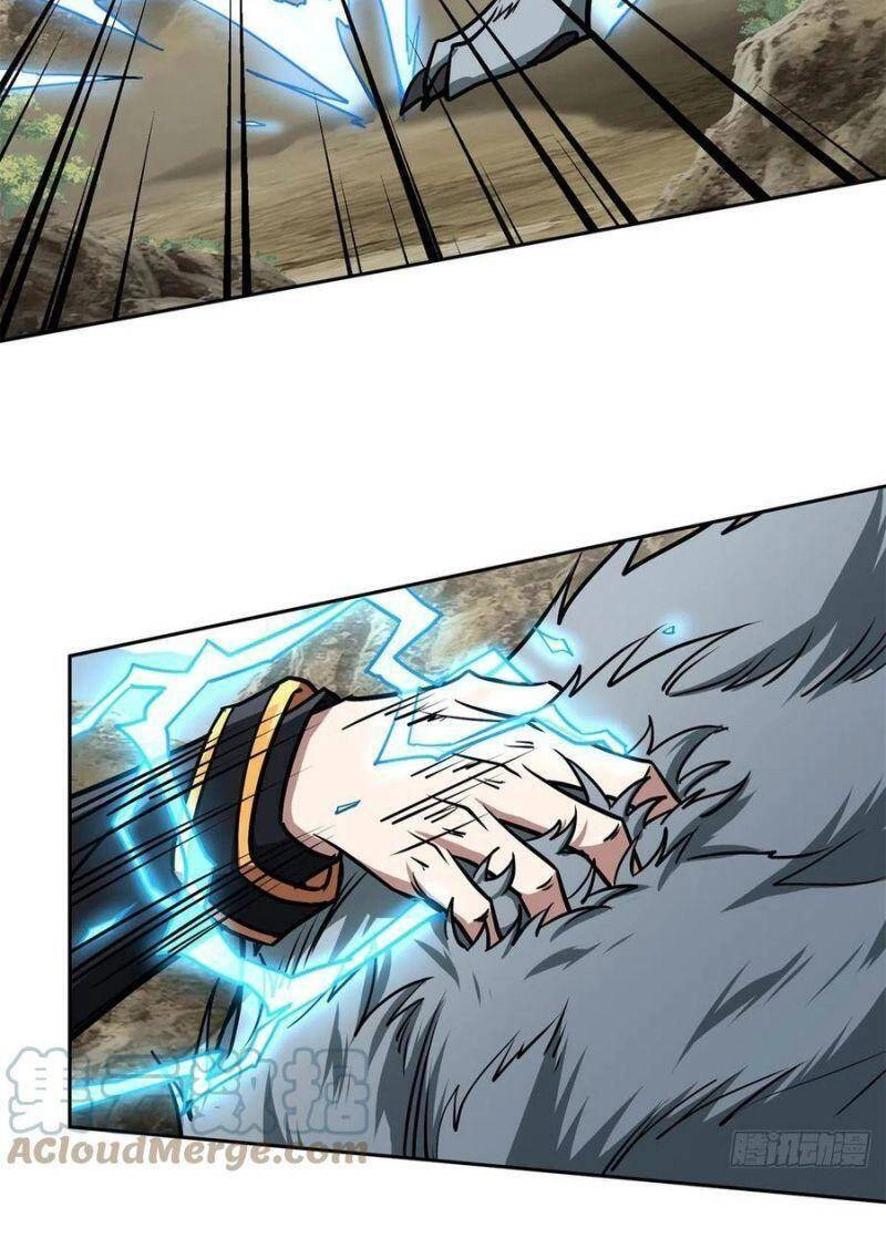 Siêu Thần Cơ Giới Sư Chapter 105 - 16