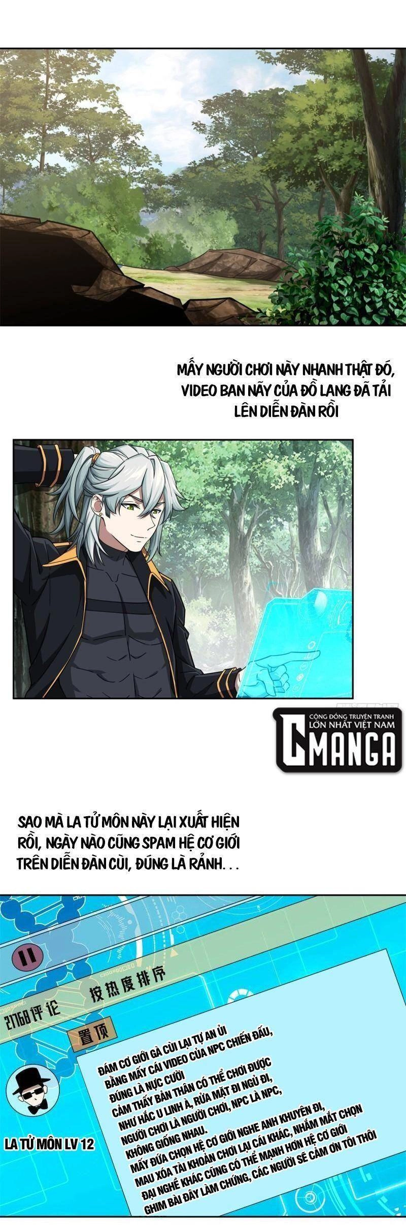 Siêu Thần Cơ Giới Sư Chapter 106 - 1