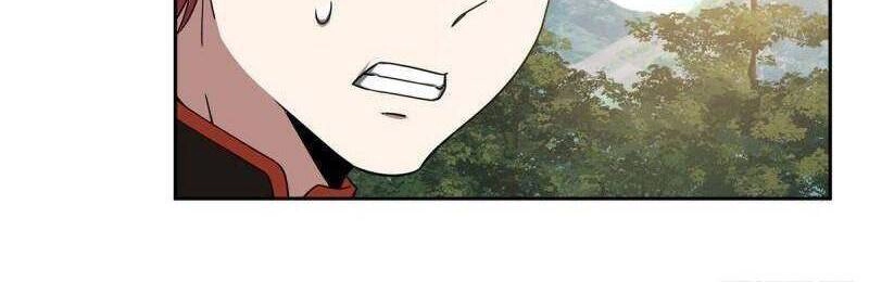 Siêu Thần Cơ Giới Sư Chapter 106 - 6