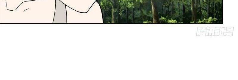 Siêu Thần Cơ Giới Sư Chapter 106 - 14