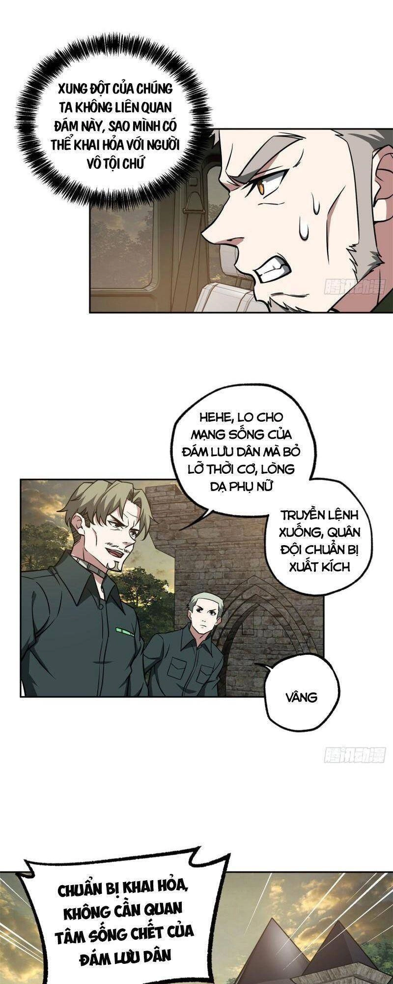 Siêu Thần Cơ Giới Sư Chapter 107 - 27