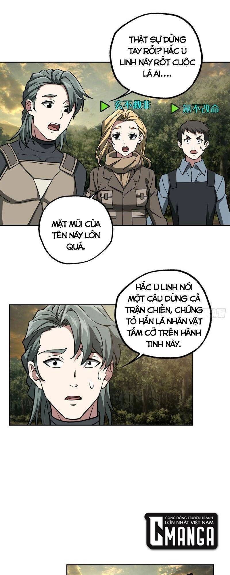 Siêu Thần Cơ Giới Sư Chapter 107 - 33
