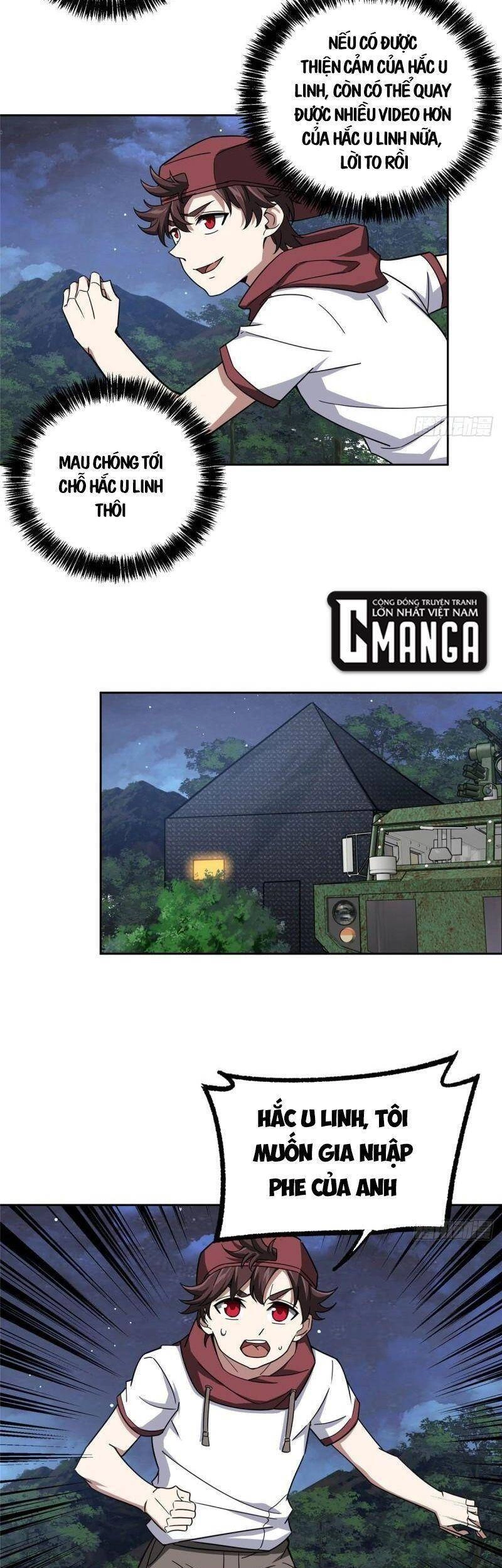 Siêu Thần Cơ Giới Sư Chapter 108 - 12