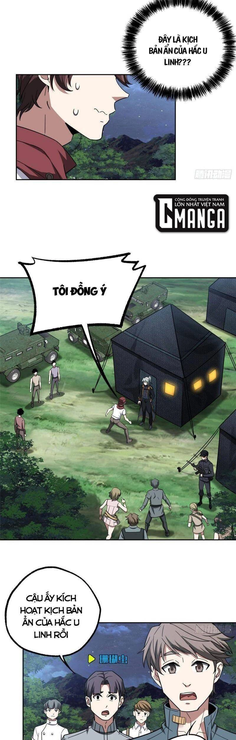 Siêu Thần Cơ Giới Sư Chapter 108 - 15