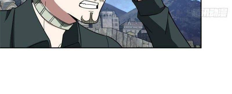 Siêu Thần Cơ Giới Sư Chapter 108 - 20