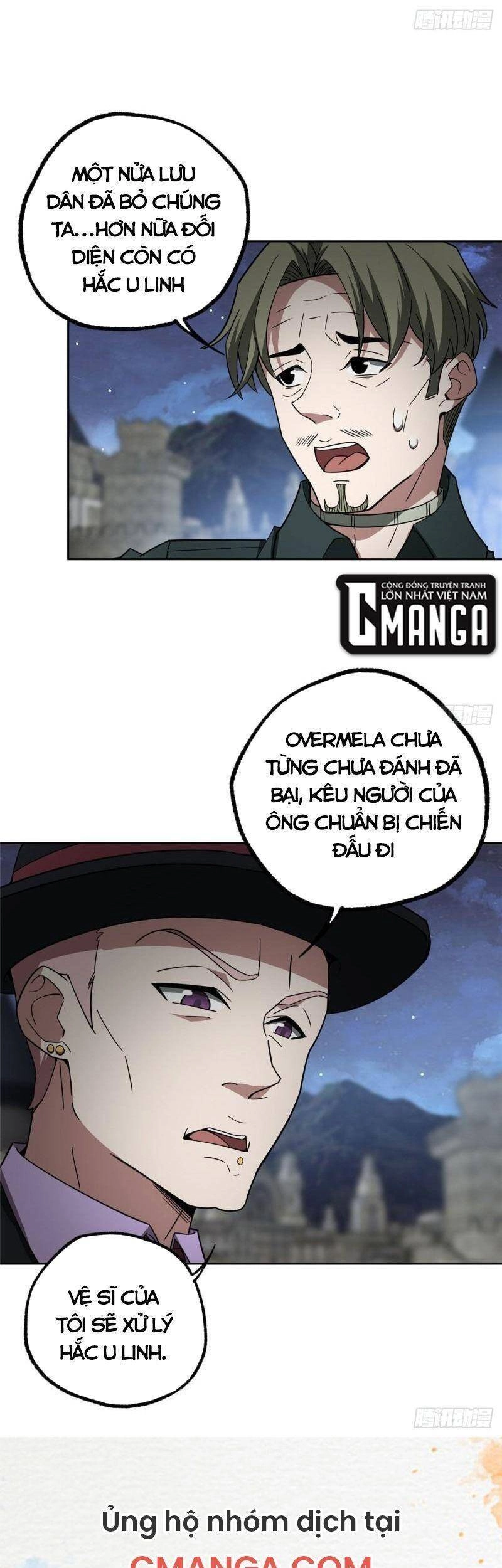 Siêu Thần Cơ Giới Sư Chapter 108 - 23