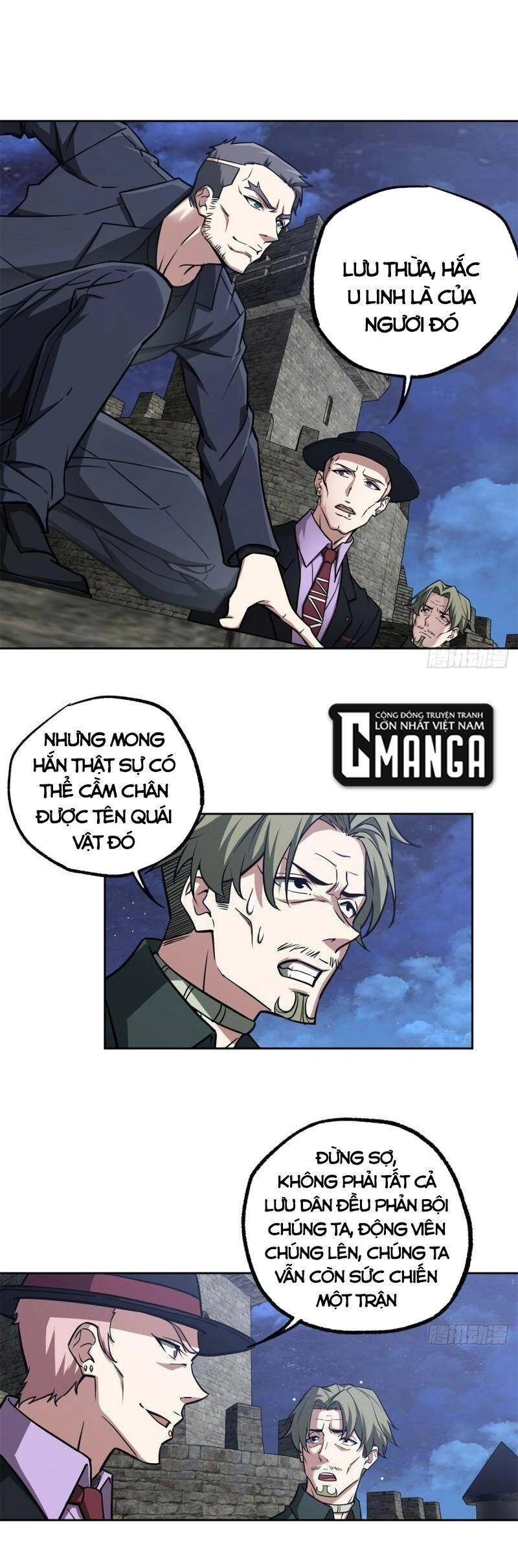 Siêu Thần Cơ Giới Sư Chapter 109 - 1