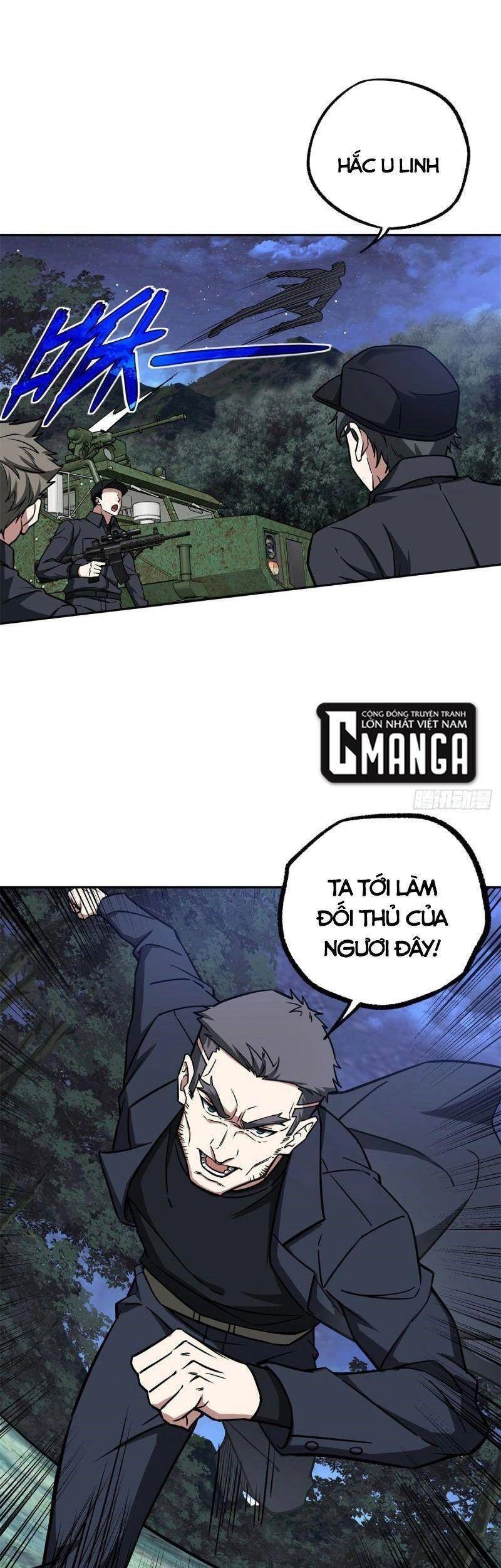 Siêu Thần Cơ Giới Sư Chapter 109 - 5