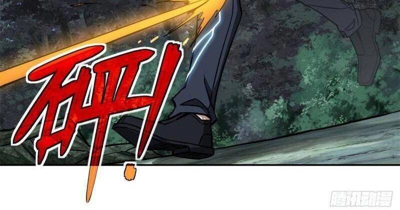 Siêu Thần Cơ Giới Sư Chapter 109 - 8