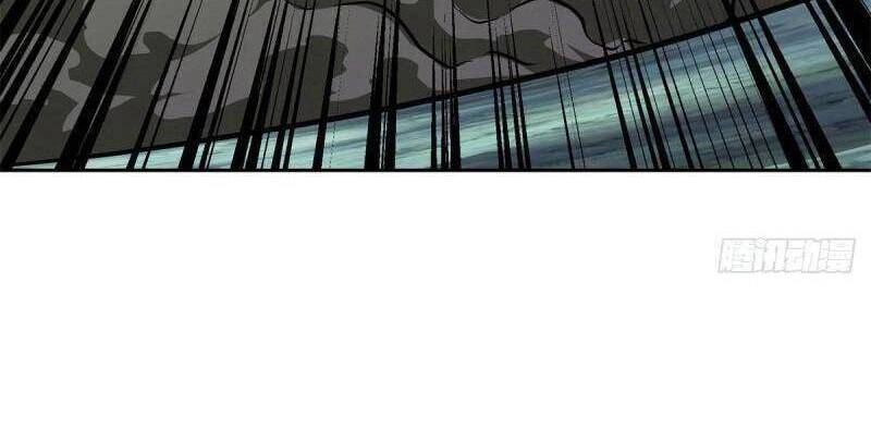 Siêu Thần Cơ Giới Sư Chapter 109 - 17