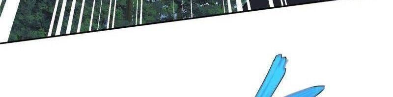 Siêu Thần Cơ Giới Sư Chapter 110 - 6