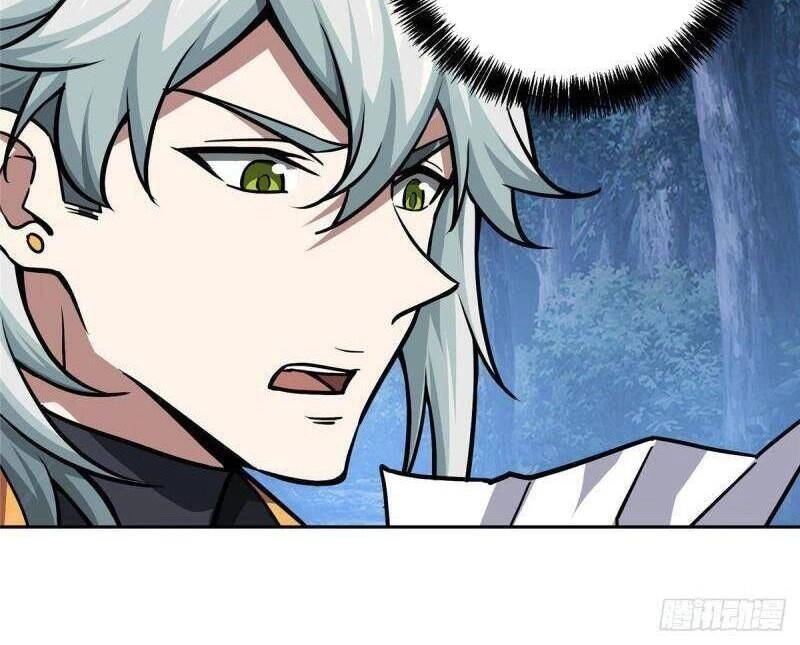 Siêu Thần Cơ Giới Sư Chapter 111 - 17