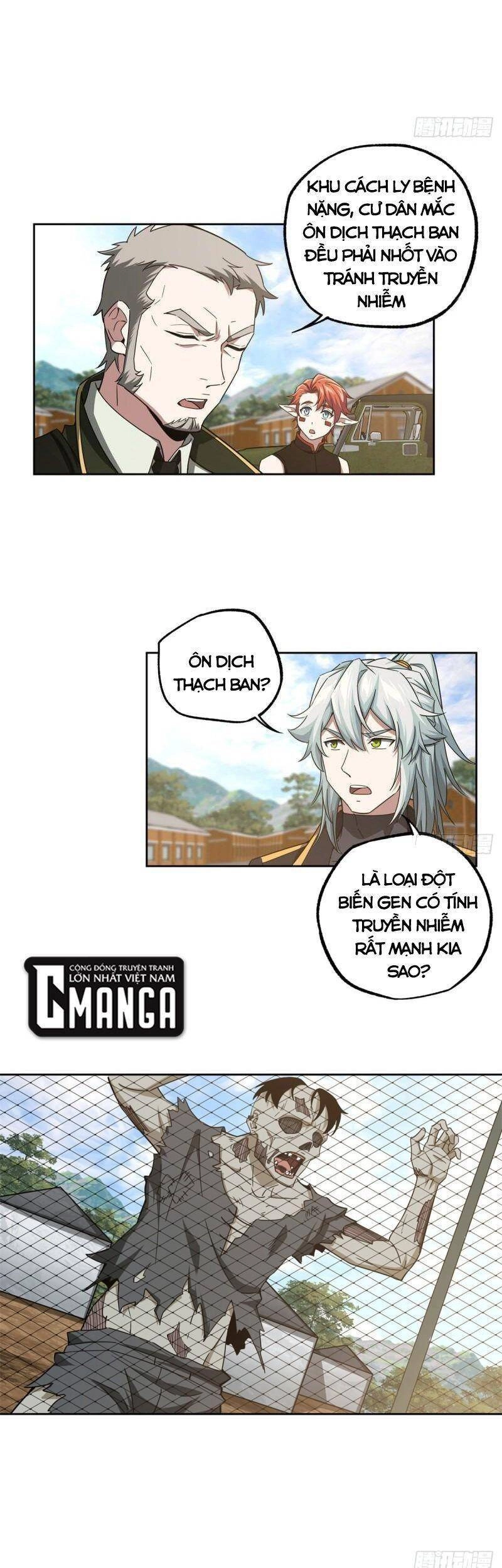 Siêu Thần Cơ Giới Sư Chapter 112 - 5