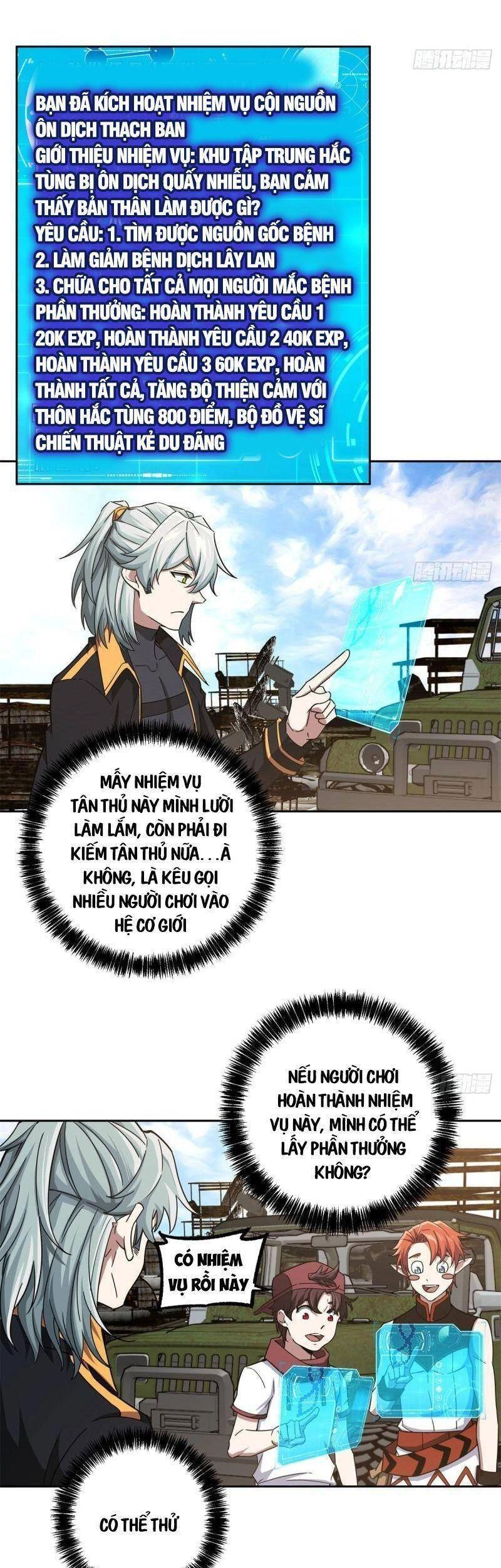 Siêu Thần Cơ Giới Sư Chapter 112 - 9