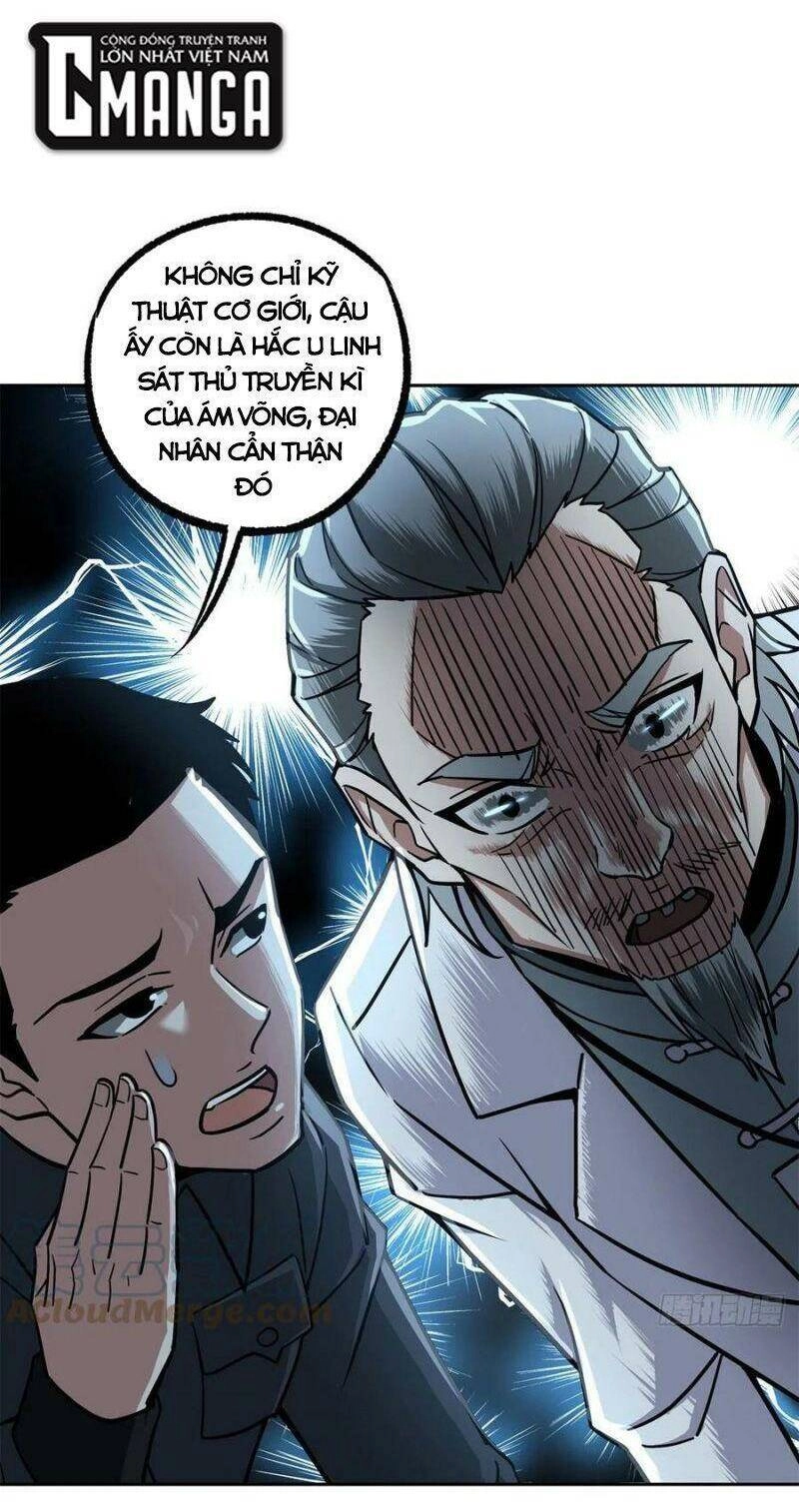 Siêu Thần Cơ Giới Sư Chapter 113 - 6