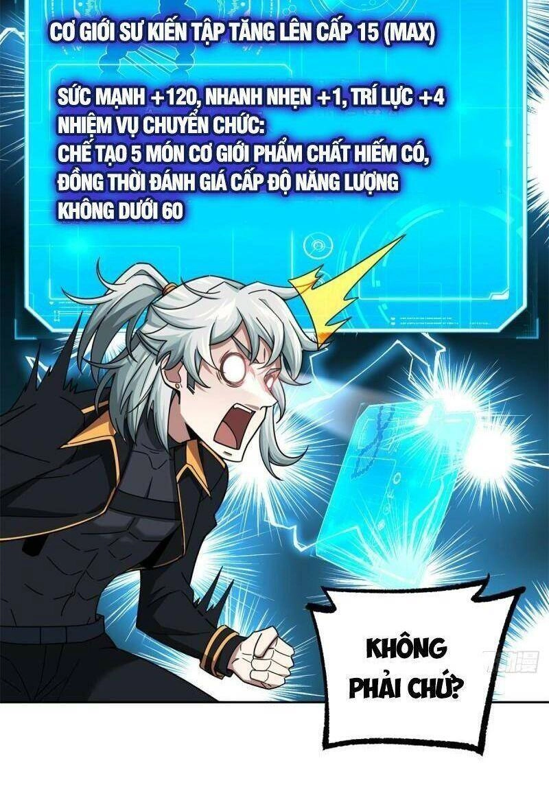 Siêu Thần Cơ Giới Sư Chapter 114 - 6