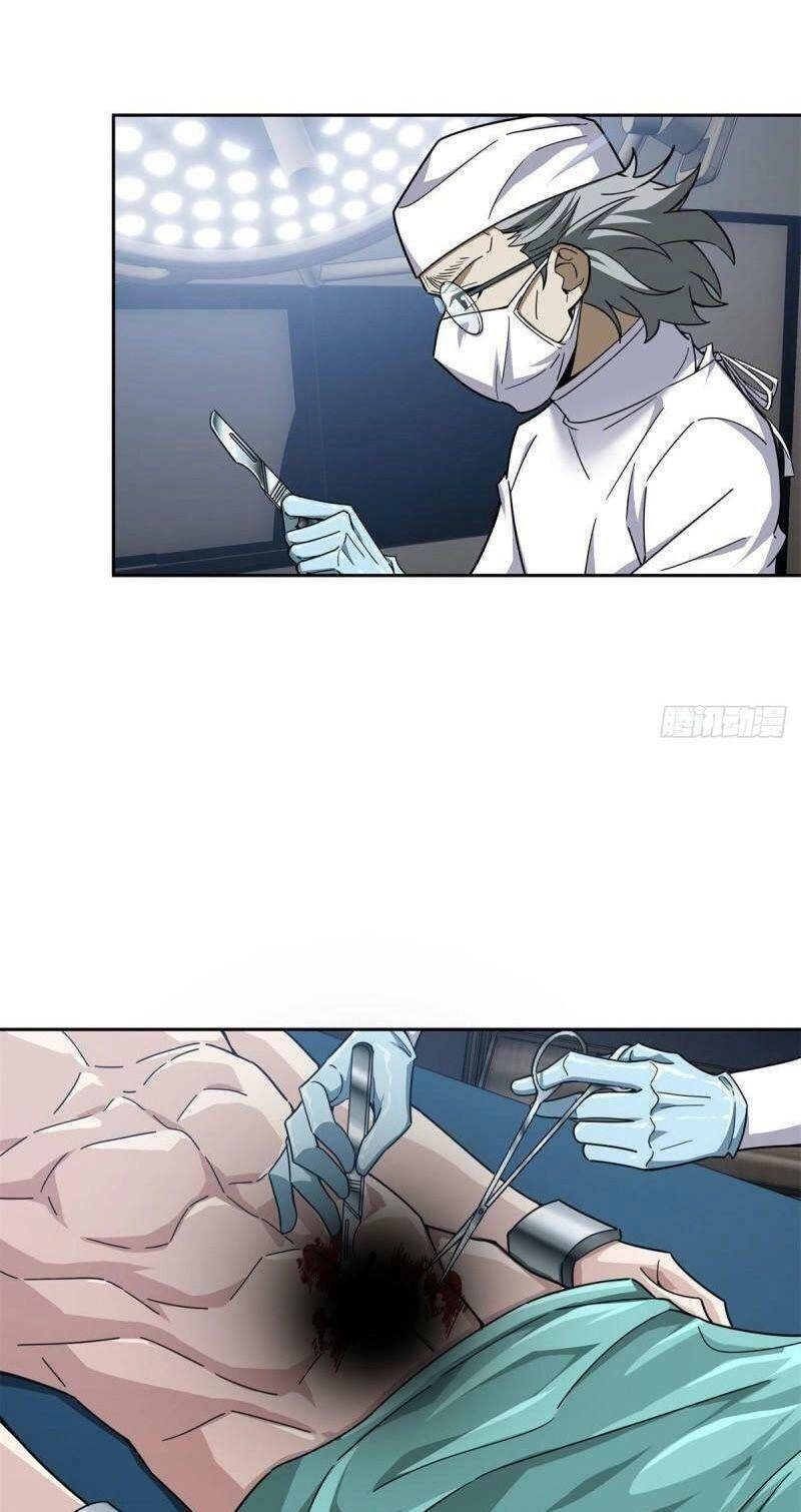 Siêu Thần Cơ Giới Sư Chapter 114 - 21