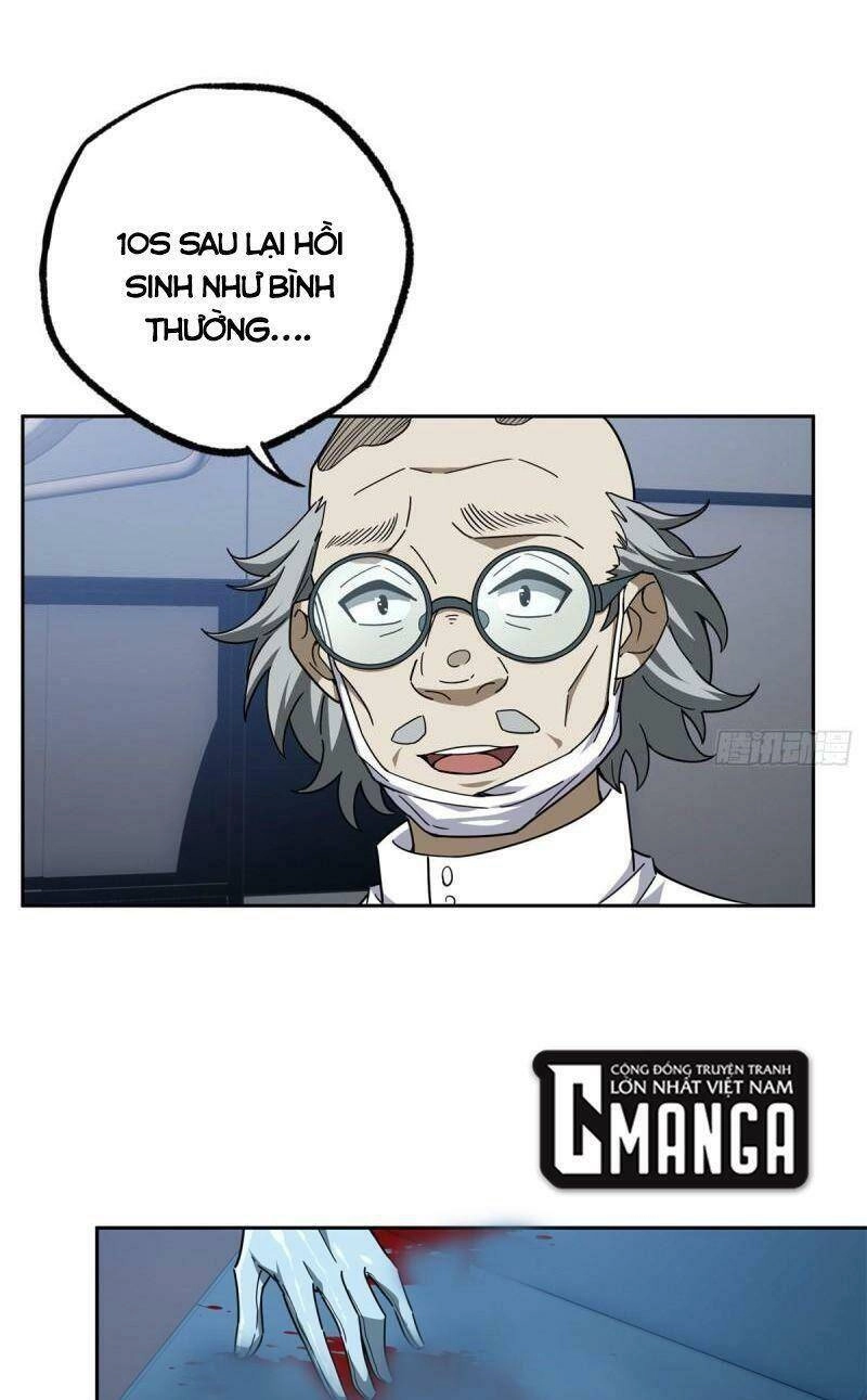 Siêu Thần Cơ Giới Sư Chapter 114 - 25