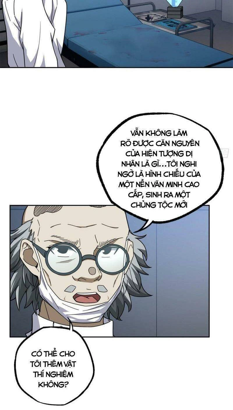 Siêu Thần Cơ Giới Sư Chapter 114 - 30