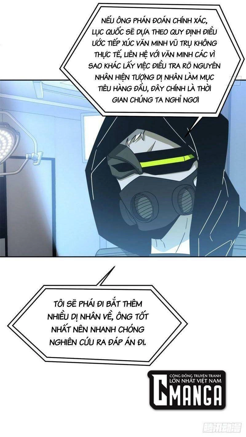 Siêu Thần Cơ Giới Sư Chapter 114 - 31