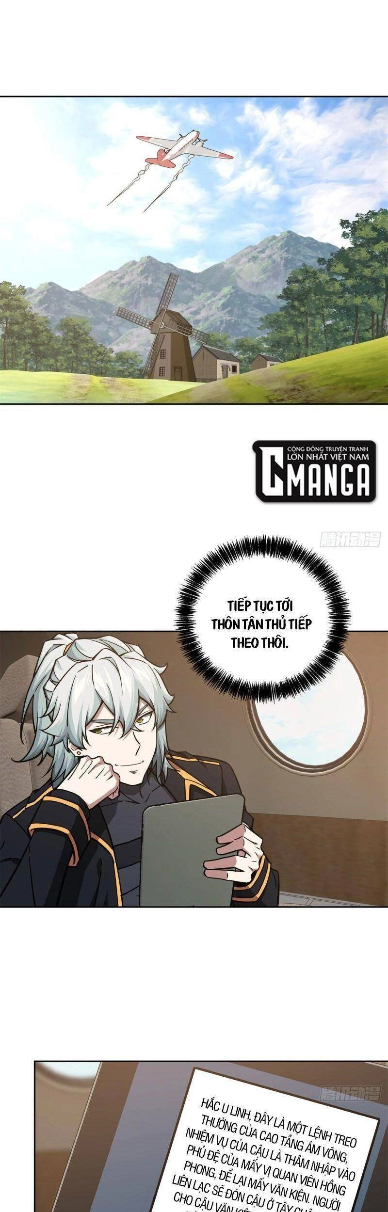 Siêu Thần Cơ Giới Sư Chapter 115 - 1